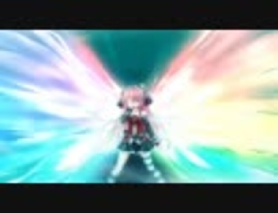 フォルテシモ エグゼス アコルトネクステンファーゼ fortissimo EXA//Akkord:Bsusvier プロモーションムービー(2.24