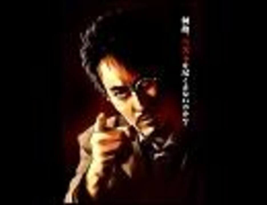 Biohazard Outbreak Main Title Theme - ニコニコ動画