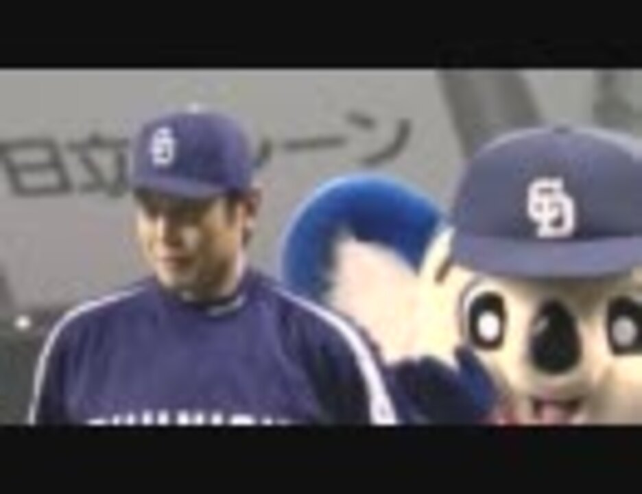 11/05/20 4安打！逆転打！佐伯貴弘 ヒーローインタビュー