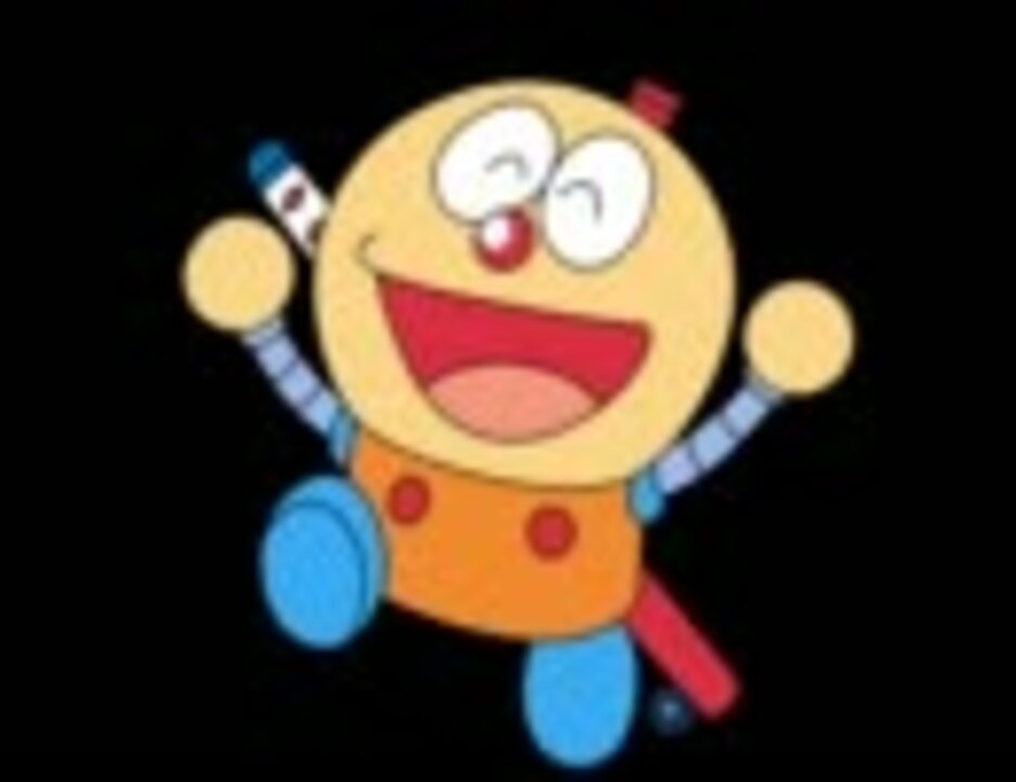 キテレツ大百科OP「お嫁さんになってあげないゾ」 - ニコニコ動画