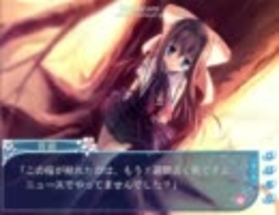 D.C.Ⅱ ダ・カーポⅡ 朝倉音姫 ED 「If I wish」 エロゲ - ニコニコ動画