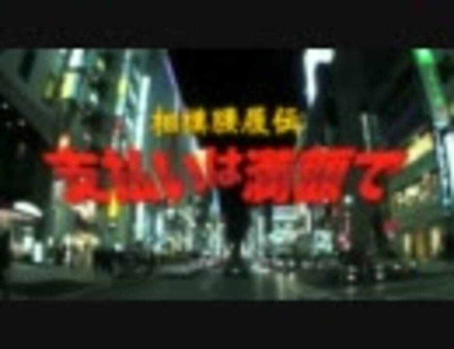 邦楽 BRON-K PUNCH ON HOOK Amazon.co.jp: PUNCH ON HOOK: ミュージック