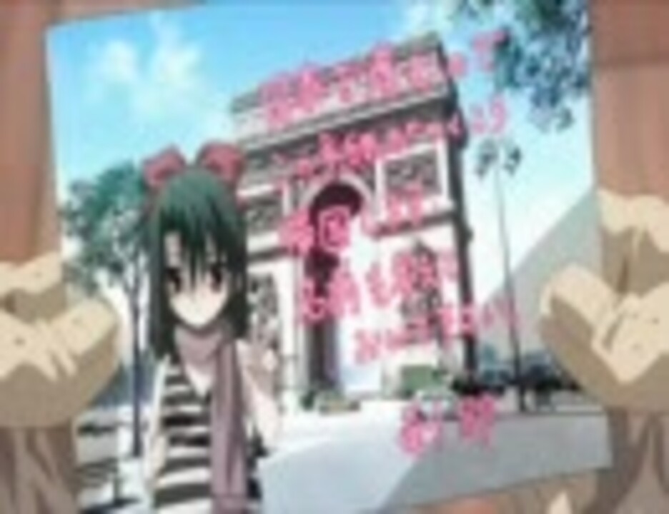 School Days -スクール デイズ- ED 「妻です」 - ニコニコ動画