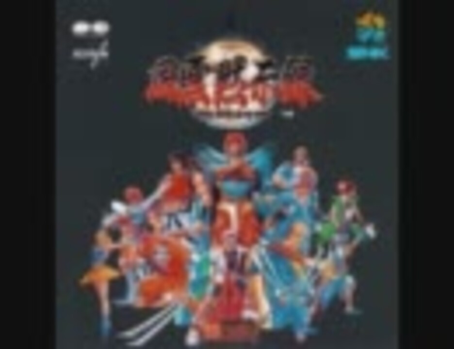 風雲黙示録」 サウンドトラック 【公式通販】