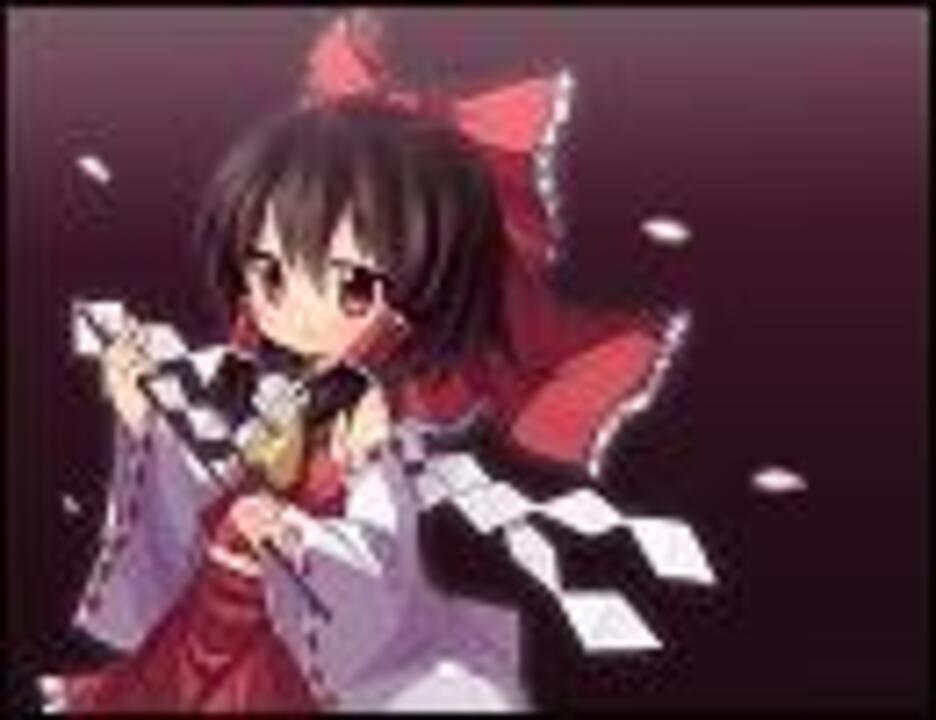 東方アレンジ】Alstroemeria Records - The Last Judgement