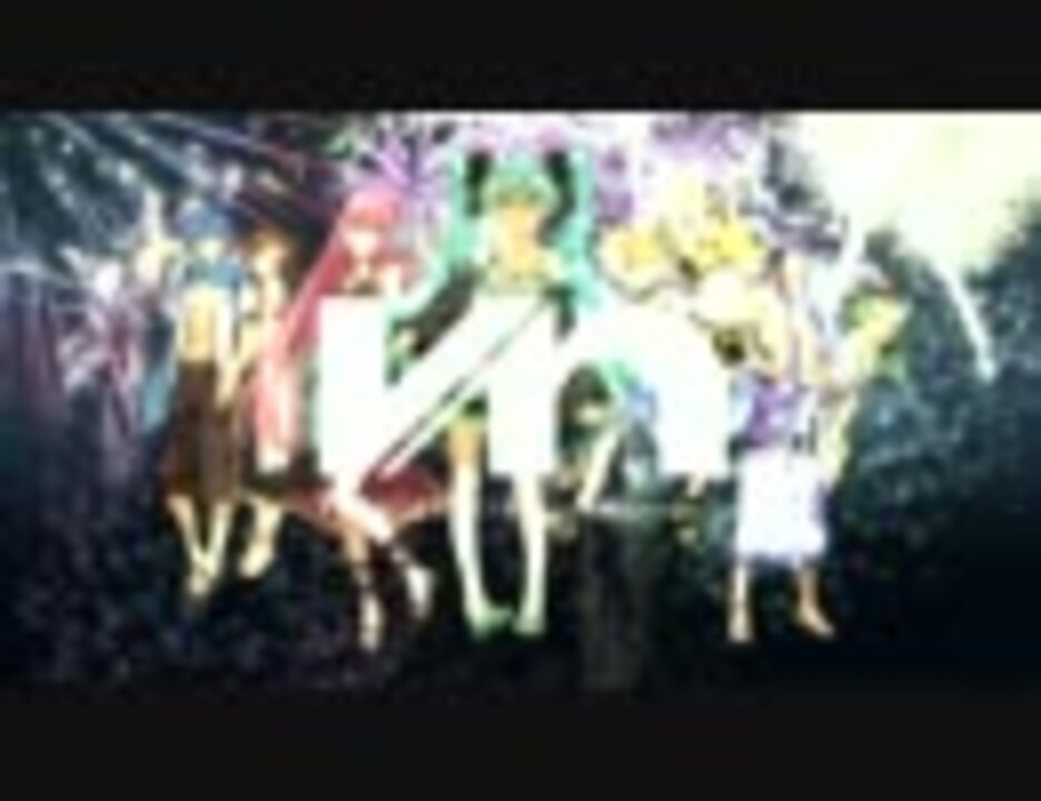 EXIT TUNES PRESENTS Vocalonation feat.初… Amazon.co.jp: EXIT TUNES PRESENTS Vocaloconnection (ボカロ