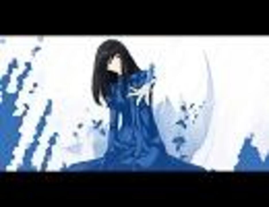 殻ノ少女OP) 瑠璃の鳥 男性ボーカルVer. - ニコニコ動画