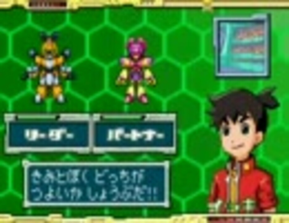 メダロット デッキ メダロット デッキ メダロット デッキ 61yXizoUu8L._AC_UF350,