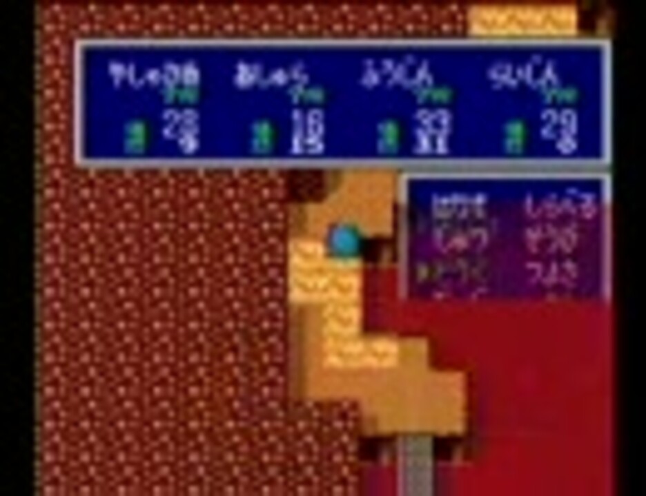 Amazon | 桃太郎伝説外伝第1集 【PCエンジン】 | PCエンジン