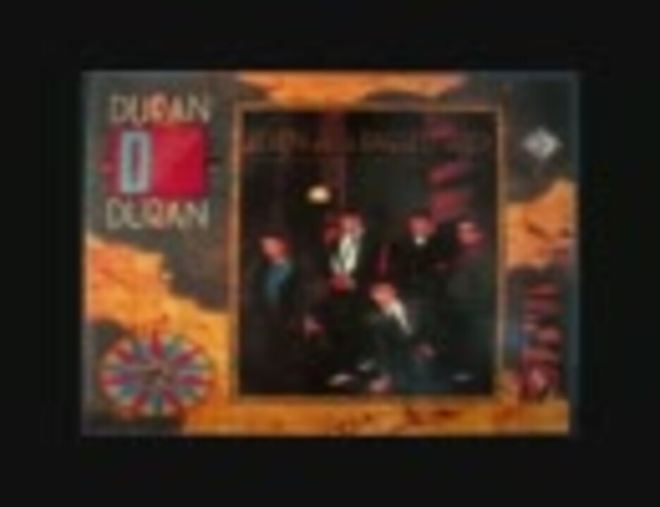 Duran Duran - The Reflex (アルバム版) - ニコニコ動画