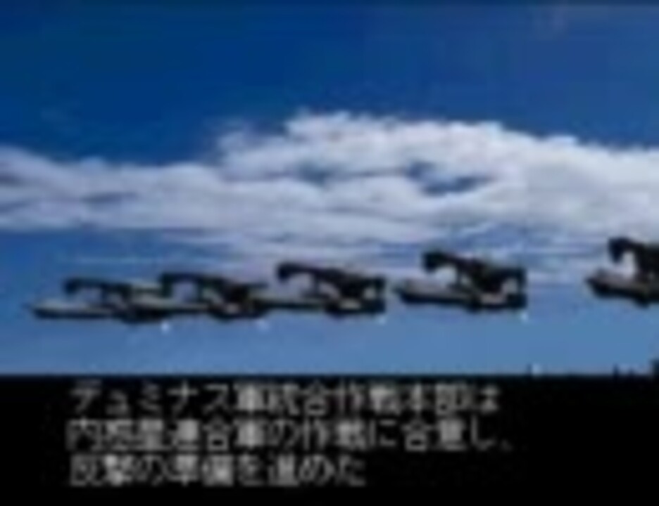 オウバードフォースアフター [AUBIRD FORCE After] プレイ動画