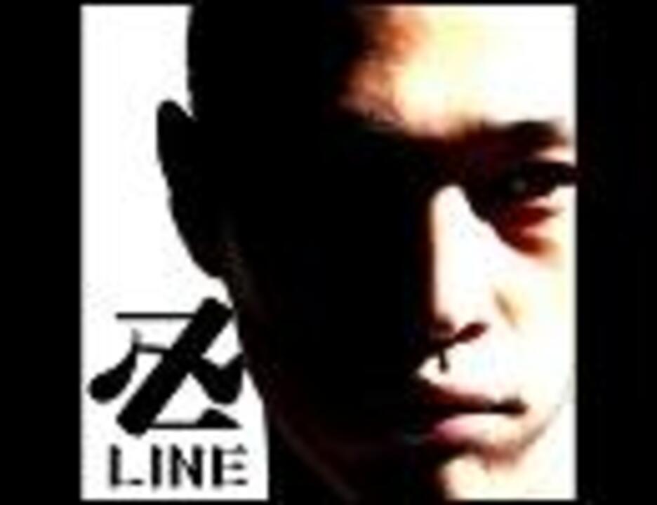 卍LINE　　/ ＳＵＭＭＥＲ　ＴＩＭＥ　ＡＮＧＥＬ