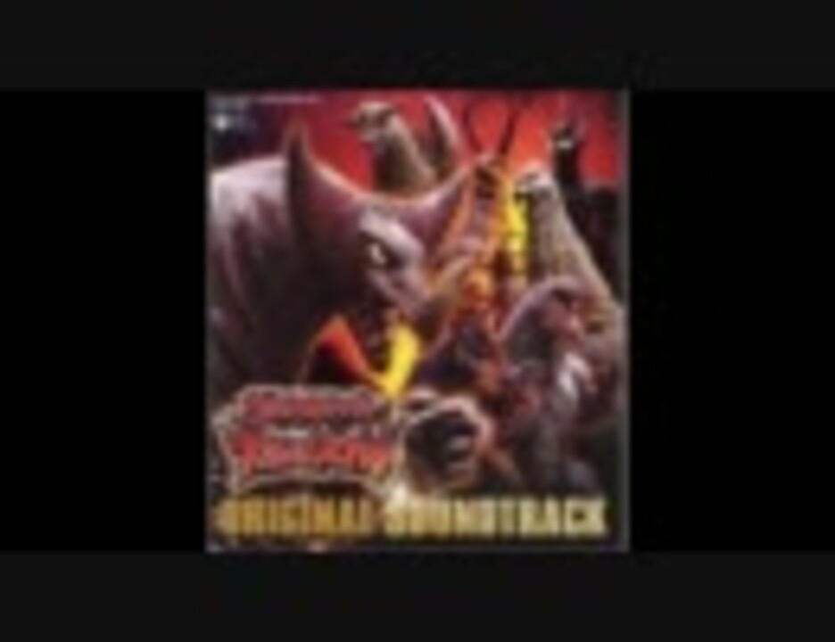 ウルトラギャラクシー大怪獣バトル1期→2期のアレンジBGM