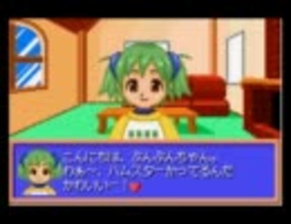 実況】ハムスターパラダイスあどばんちゅ 第1ハム - ニコニコ動画