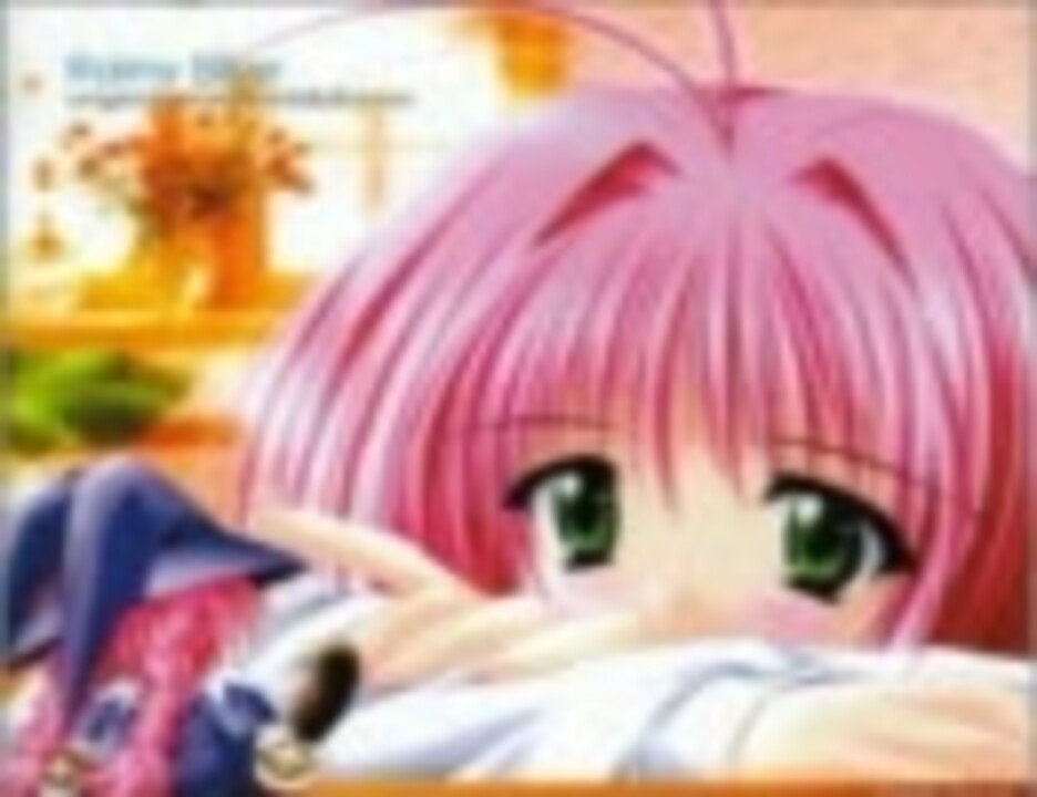 【レア盤】Rainy Blue Demo / Rainy Blue レア盤】Rainy Blue Demo / Rainy Blue
