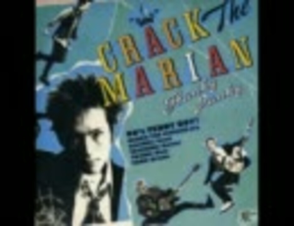 CRACK THE MARIAN／ELLEAIR - ニコニコ動画