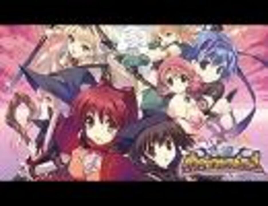 Chaos サイン toheart ダンジョントラベラーズ まとめ Chaos サイン toheart ダンジョントラベラーズ まとめ OVA