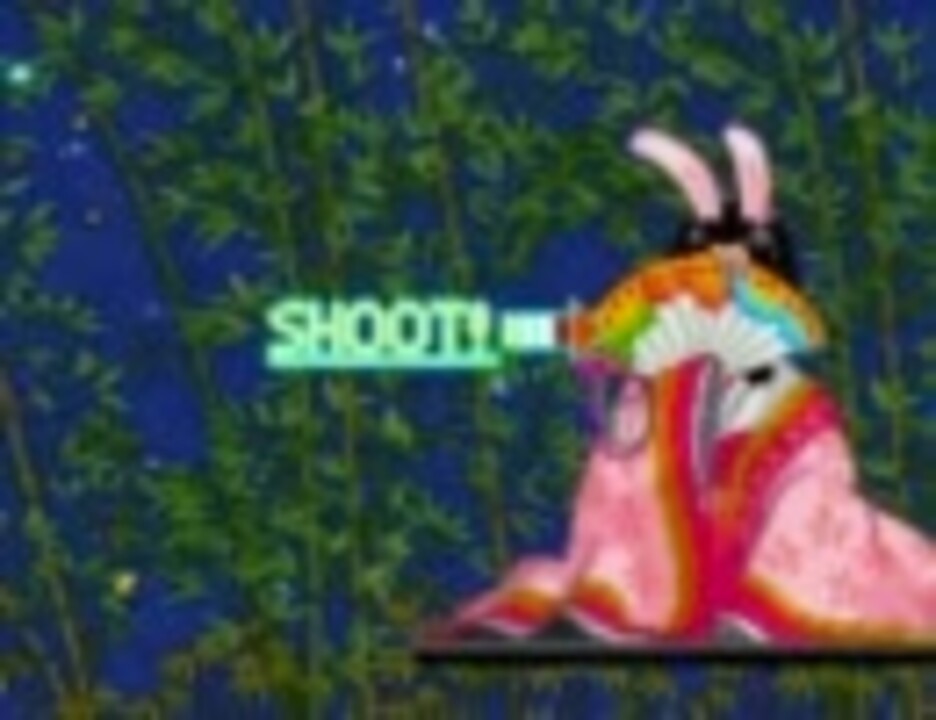 極上パロディウス　かぐや姫 極上パロディウス ～過去の栄光を求めて～】ああっ，かぐや姫【BGM