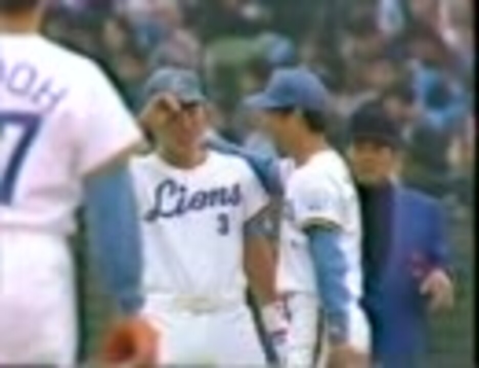 1987年 日本シリーズチャンピオン 西武ライオンズ 1987年 日本シリーズチャンピオン 西武ライオンズ - メルカリ