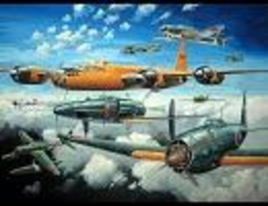 大日本帝國軍歌 ラバウル海軍航空隊（レコード音源） - ニコニコ動画