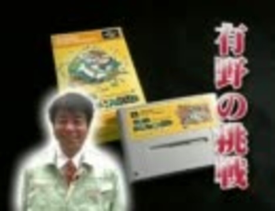 「野球歌調理ゲーム❤️がんばってね❤️様」専用 新品〜古着☆野球130 楽天市場】【交換往復送料無料】 ZETT ゼット ユニフォーム
