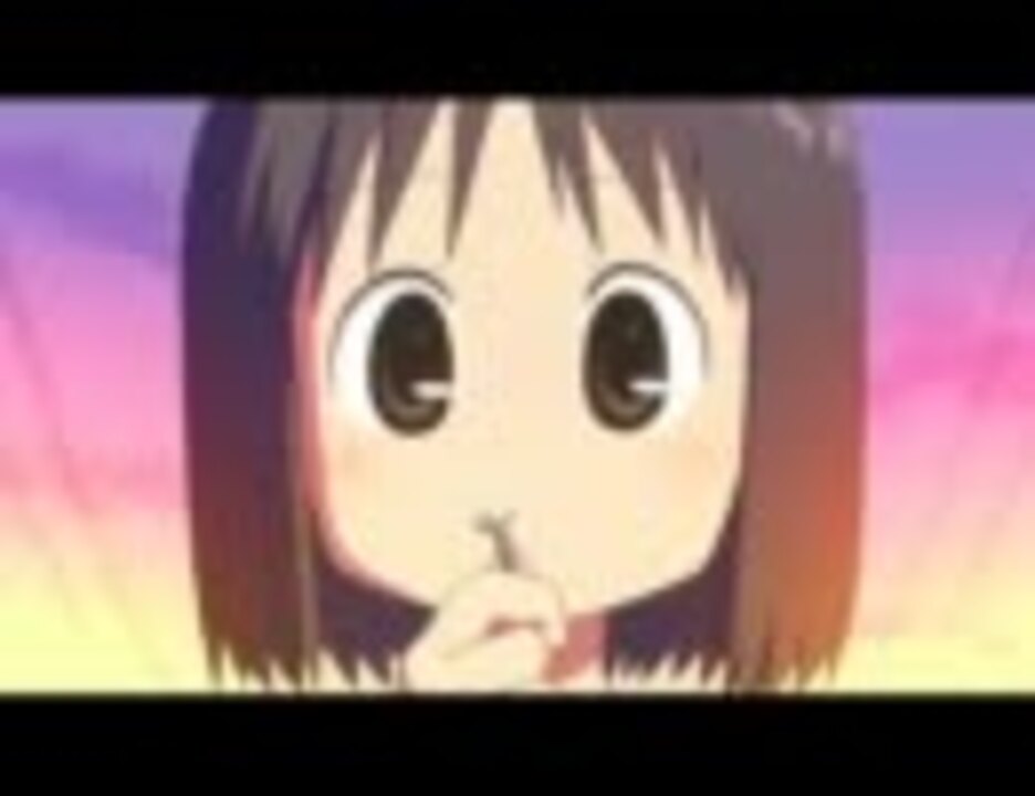 日常】ハカセとなのと阪本総集編！【15-18】 - ニコニコ動画