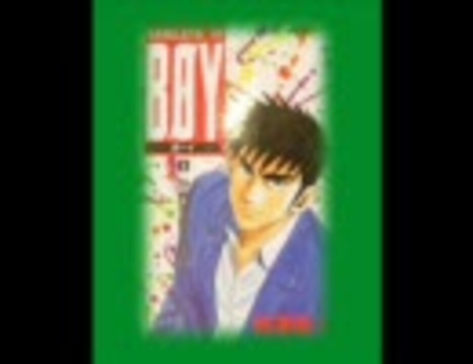 ハレルヤⅡBOY OPED - ニコニコ動画