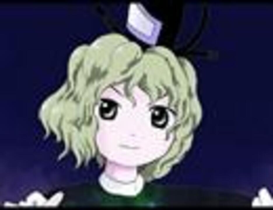 東方原曲】東方神霊廟 夢殿大祀廟 - ニコニコ動画