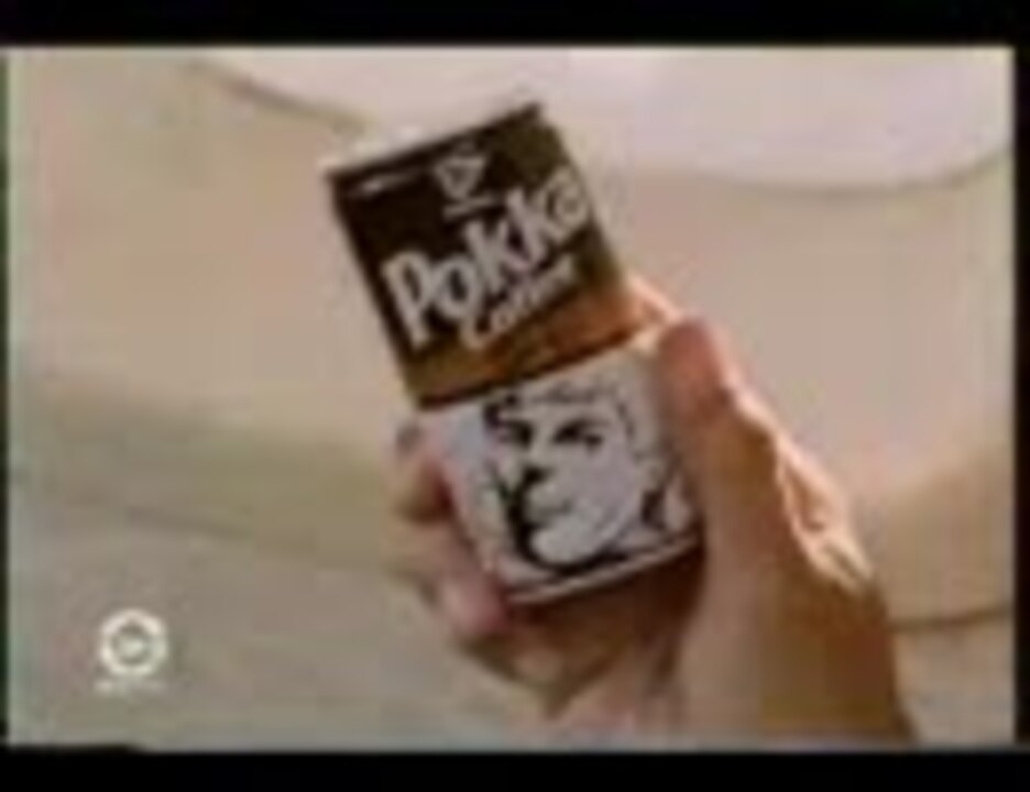懐かしいね、ポッカコーヒー☕️に よく出てましたね。 昭和63年