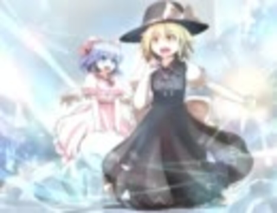 Love - poplica* /Studio“Syrup Comfiture”