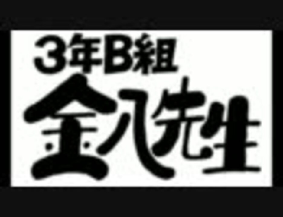 武田鉄矢　　直筆サイン色紙●金八先生・海援隊 Amazon.co.jp: 海援隊 武田鉄矢 直筆サイン色紙 : 文房具