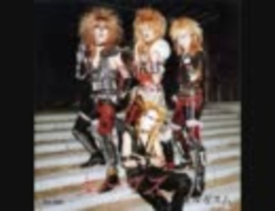 X エックス オルガズム EP ☆X-JAPAN オルガスム シングルレコード EP