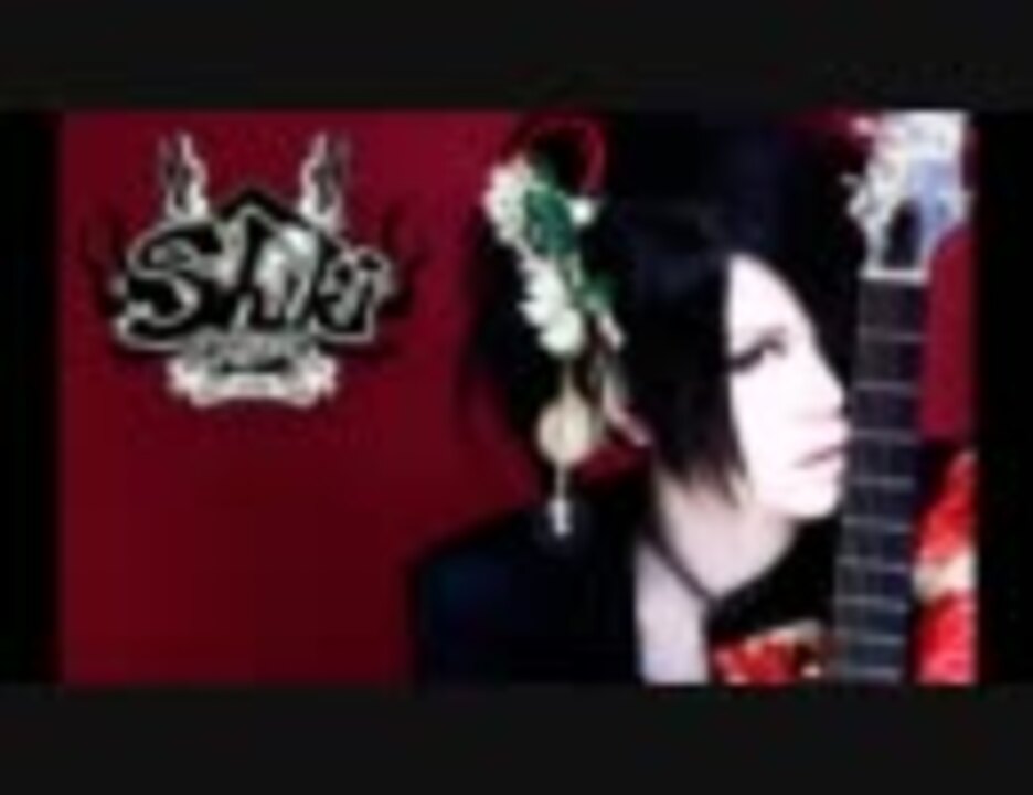 Kagrra, shiki∞project ～志鬼陰謀～ 羅紗桜 sddefault.jpg?sqp=-