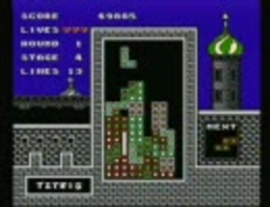 テトリス　取扱説明書　ファミコン　BPS Tetris (Famicom) - Box, Cart, Manual Scans (600 & 1200DPI