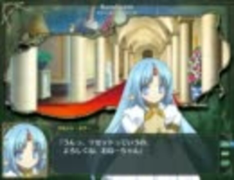 ランスクエスト リセット親子鑑定 - ニコニコ動画