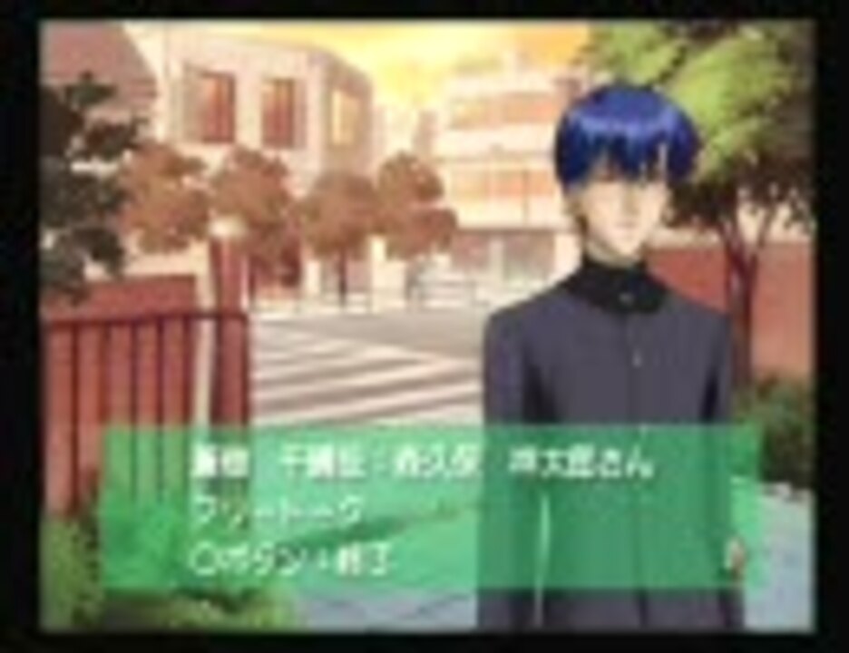 ときめきメモリアル 蒼樹千晴 サインカード 森久保祥太郎 ときめきメモリアル 蒼樹千晴 サインカード 森久保祥太郎