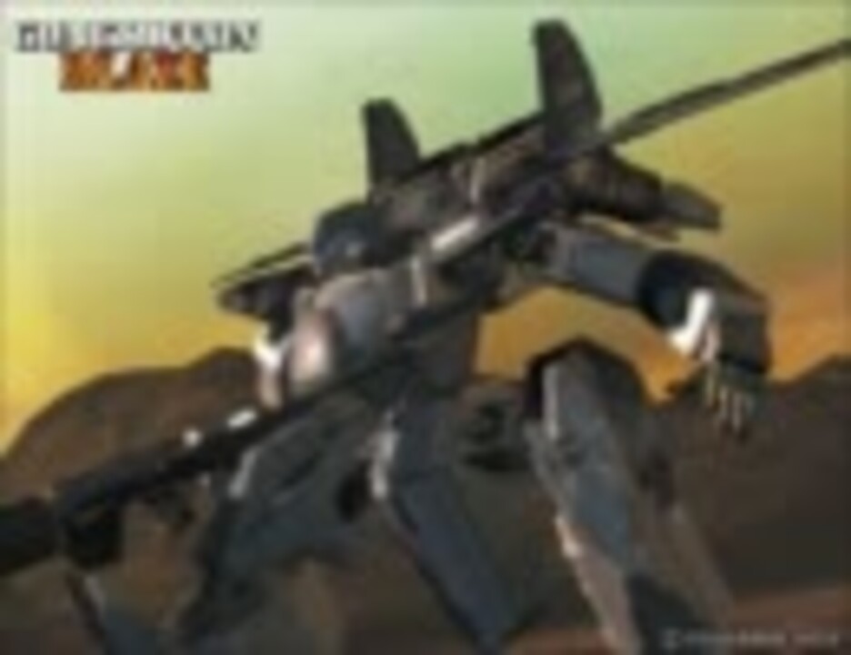 ガングリフォンブレイズ 製品情報 | ゲームアーツ