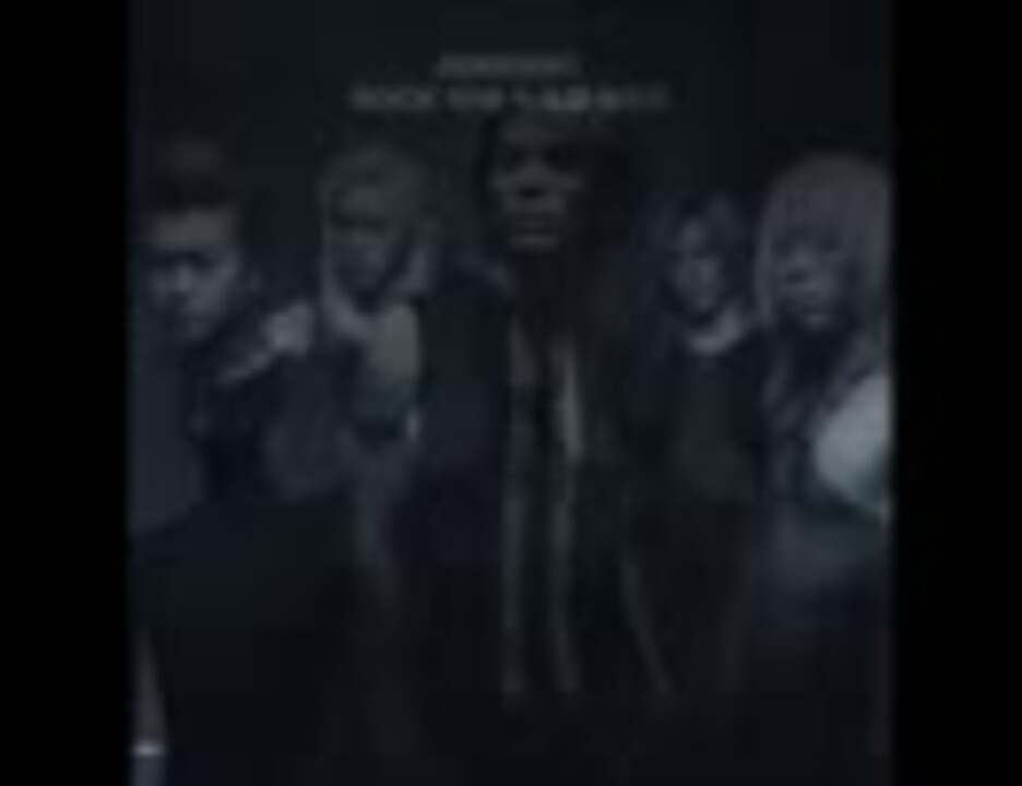 JURASSIC - ヒポクリティカル ラヴ - ニコニコ動画