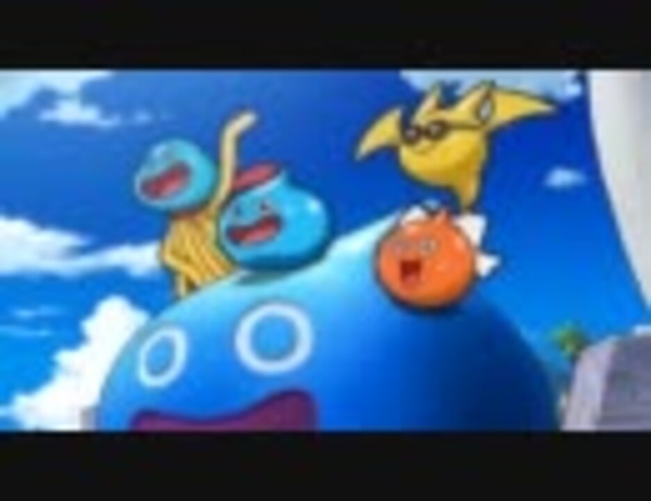 3DS】 スライムもりもりドラゴンクエスト3 大海賊としっぽ団
