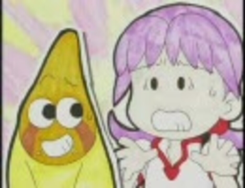 OPと本編の内容にギャップのあるアニメOP集 - ニコニコ動画