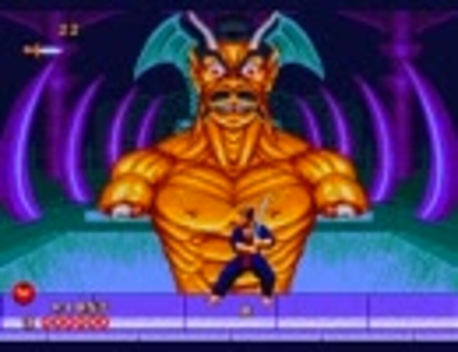 MD メガドライブ　PAL版　セカンドサムライ　SECOND SAMURAI Second Samurai Prices PAL Sega Mega Drive | Compare Loose