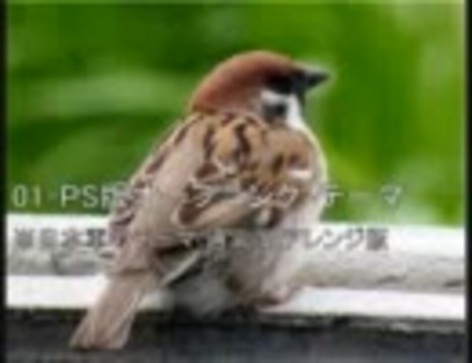 提督の決断Ⅱ BGM集 PS版 - ニコニコ動画