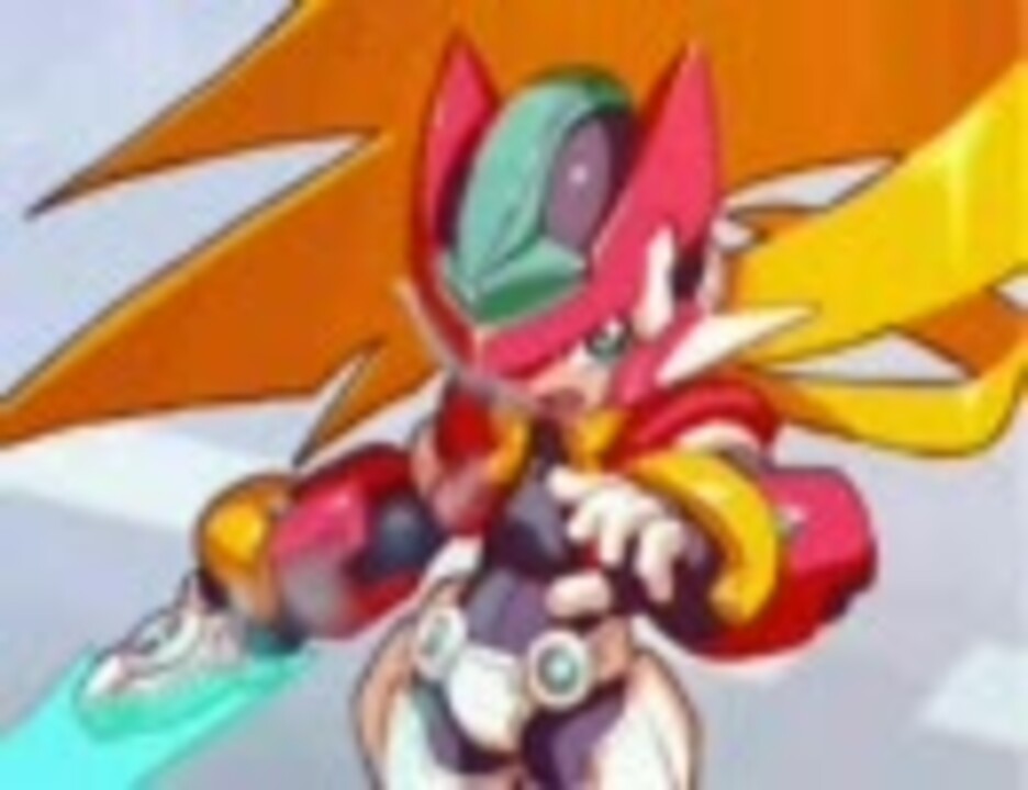 ロックマンZX ヴァン編 ノーマルモード Part2 - ニコニコ動画
