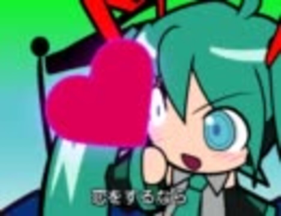 初音ミクsingsニューウェイヴ】20世紀の終わりに【ヒカシューカバー