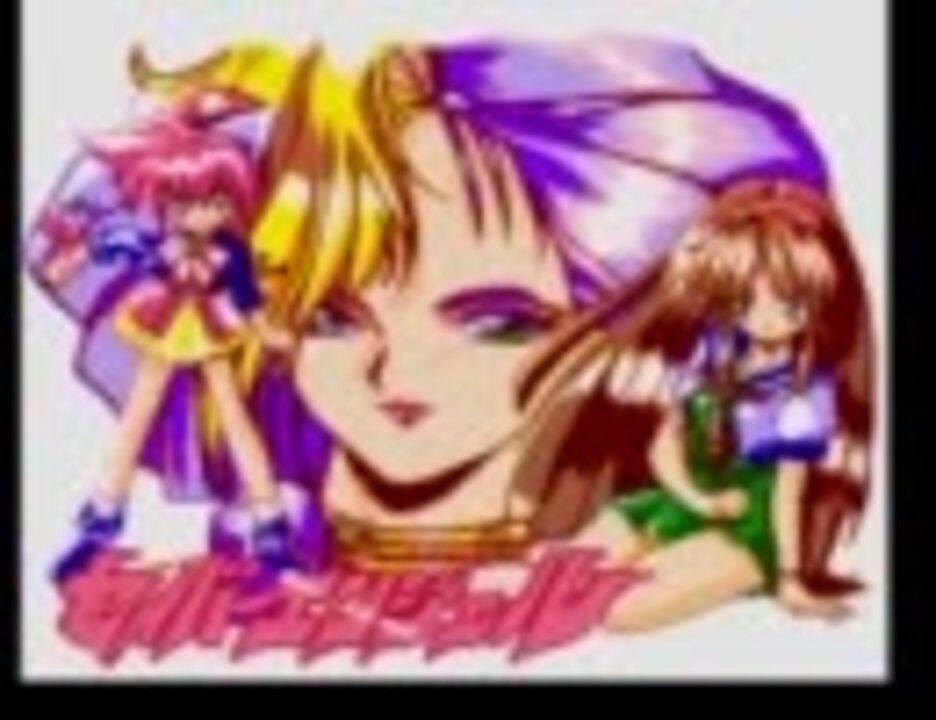 雀偵物語 3 セイバーエンジェル 麻尾 索紀　1/7 未組立ガレージキット 雀偵物語3 セイバーエンジェル - ソフト 詳細 ｜ コンシューマーゲーム