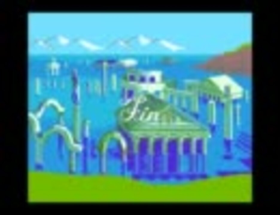 ルパン三世 カリオストロの城 MSX2 ルパン三世カリオストロの城 MSX2