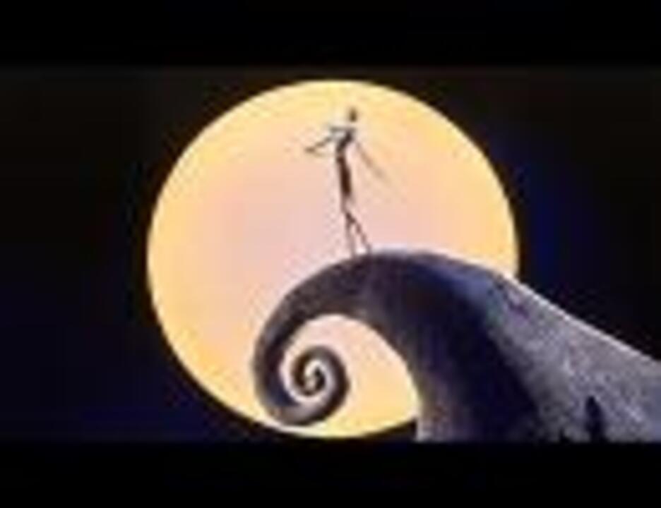 ジャックの嘆き【日本語版（修正）】 - ニコニコ動画