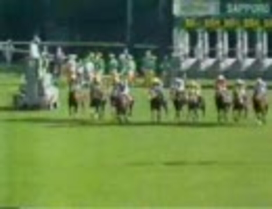競馬】 札幌記念 セイウンスカイ - ニコニコ動画