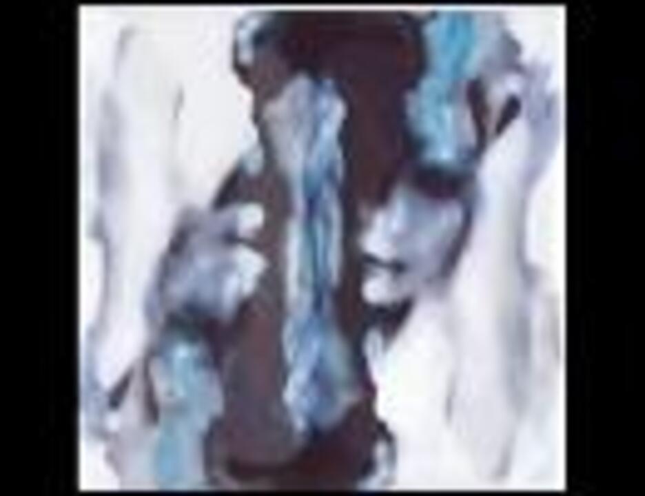 邦楽 aki (ex.Laputa) GREED GREED』 - zoisite shop / ゾイサイトショップ
