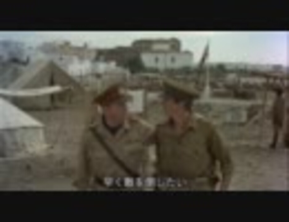 ジョン・レノンの僕の戦争 1/6 - ニコニコ動画